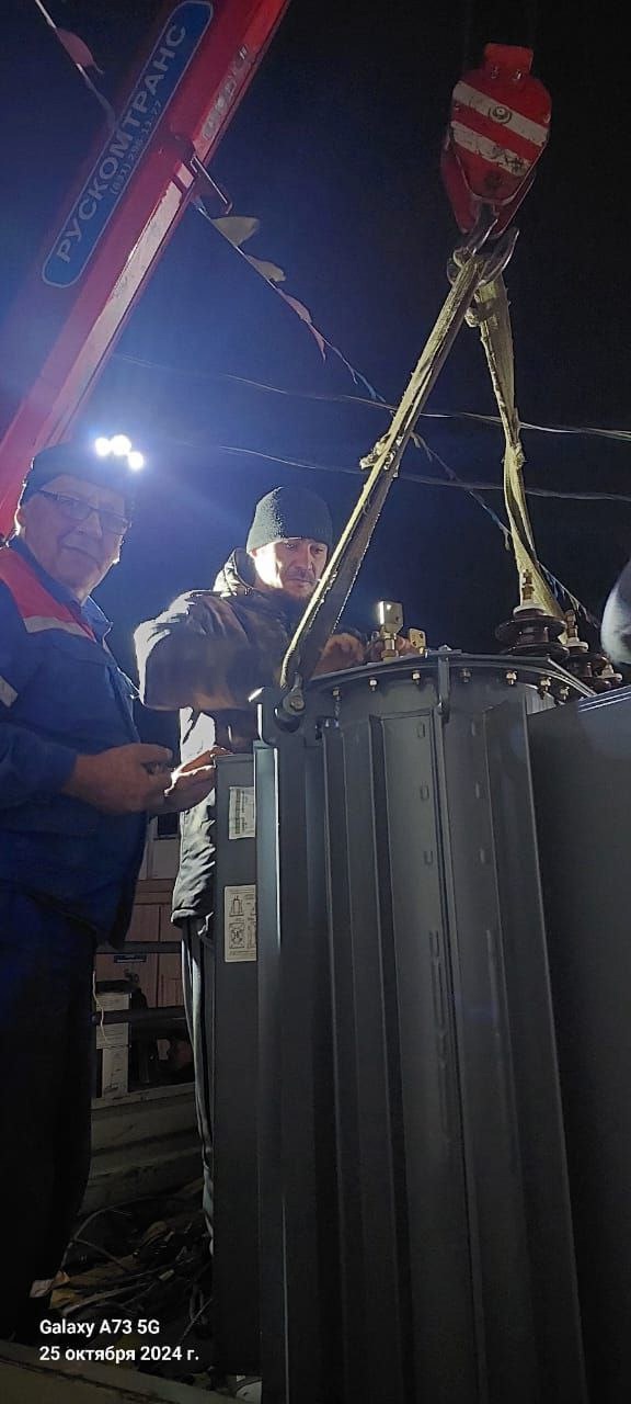 Замена трансформатора Замена трансформатора.
