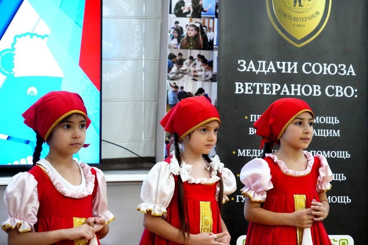 Мероприятие ко Дню сотрудников органов внутренних дел РФ Мероприятие ко Дню сотрудников органов внутренних дел РФ.