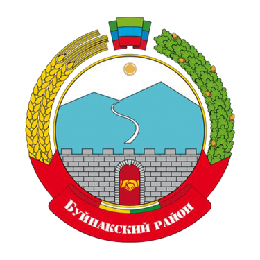 Герб Буйнакского района РД.